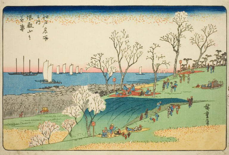 CherryBlossomsinFullBloomatGotenHill UtagawaHiroshige